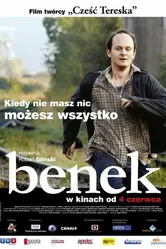 Бенек 2007 постер