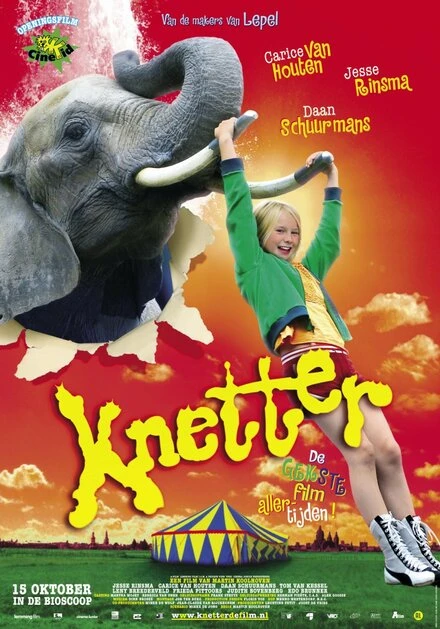 Постер Бонни и слон 2005