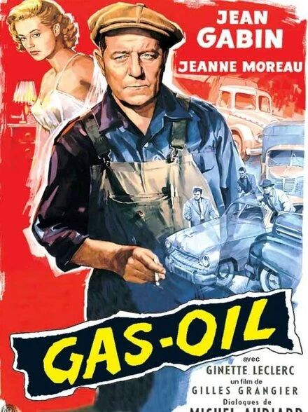 Постер Газойль 1955