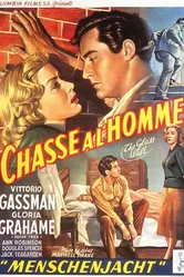 Стеклянная стена 1953 постер