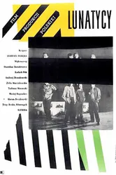 Лунатики 1959 постер