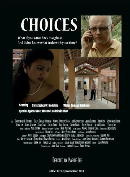Постер Choices 2014, Сингапур