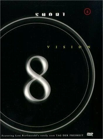 Постер Number One Fan 1997