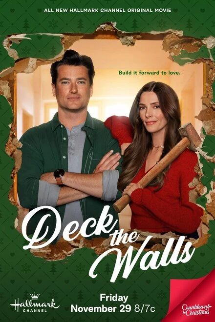 Постер Deck the Walls