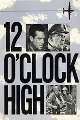 Вертикальный взлёт 1964 постер