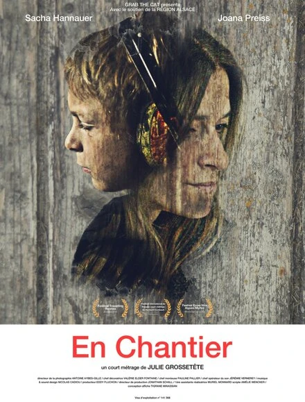 Постер En chantier