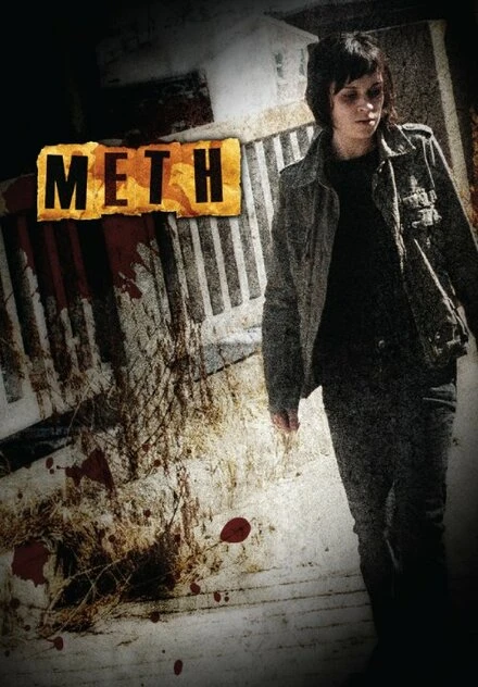 Постер Meth