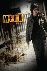 Meth постер