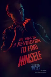 Suicide Watch постер