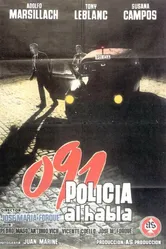 091 Policía al habla постер