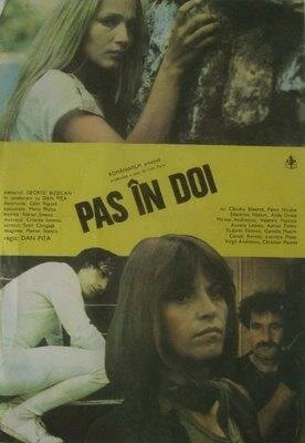 Постер Шаг вдвоем 1985
