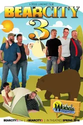Медвежий город 3 2016 постер