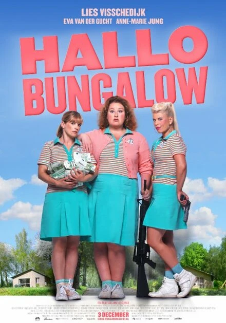 Постер Hallo Bungalow