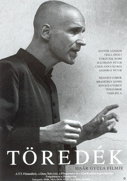 Постер Обломок 2007, Венгрия