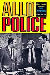 Алло, полиция 1966 постер