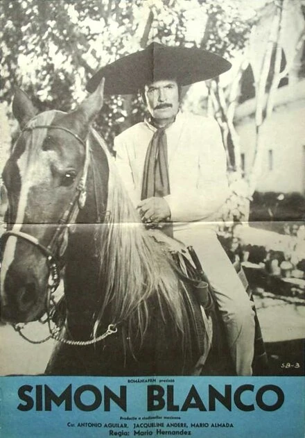 Постер Симон Бланко 1975