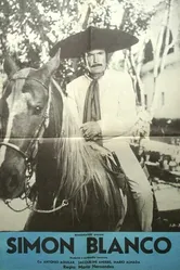 Симон Бланко 1975 постер