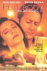 Полный массаж тела 1995 постер
