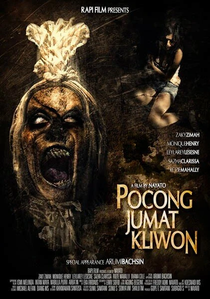 Постер Pocong Jumat Kliwon