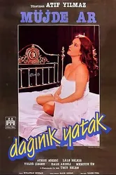 Разбросанная постель 1984 постер