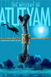 Le Mystère Atlit Yam постер