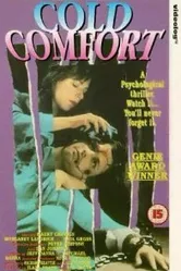 Холодная ловушка 1989 постер