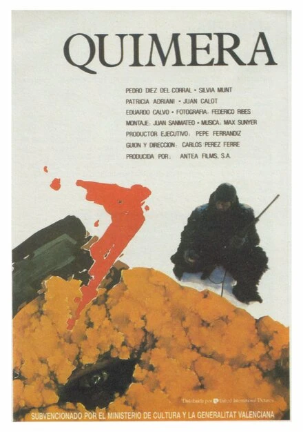 Постер Химера 1988