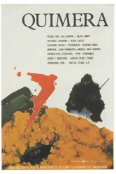 Химера 1988 постер
