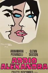 Прощай, Александра 1969 постер