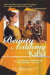 The Beauty Academy of Kabul постер