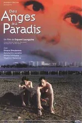 Ангелы в раю 1992 постер