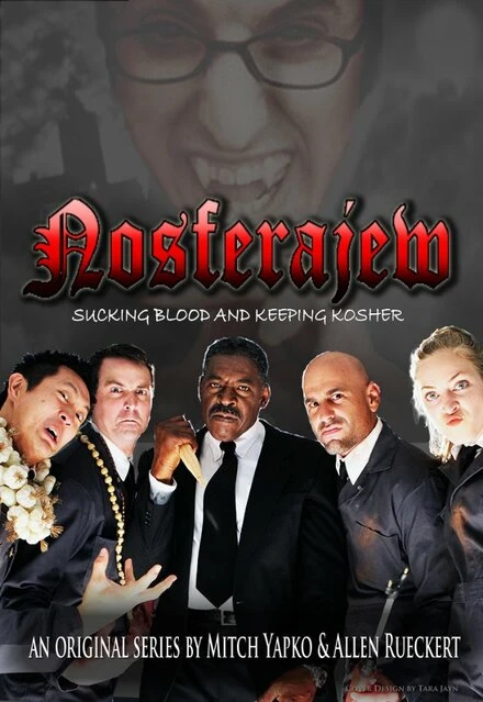 Постер Nosferajew