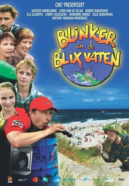 Постер Блинкер и ядовитые отходы 2008
