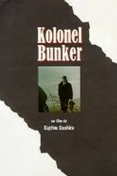 Полковник Бункер 1996 постер
