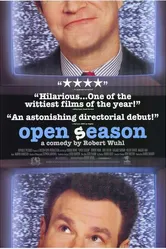 Открытие сезона 1995 постер