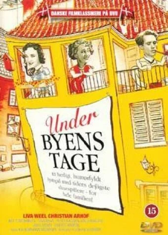 Постер Under byens tage