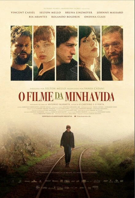 Постер Фильм моей жизни 2017