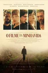 Фильм моей жизни 2017 постер