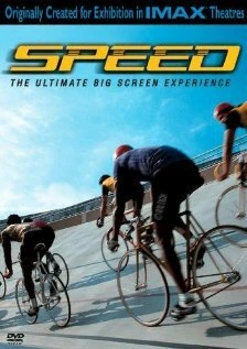 Постер Speed 1984