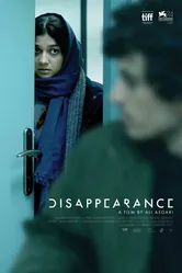 Исчезновение 2017, Иран постер