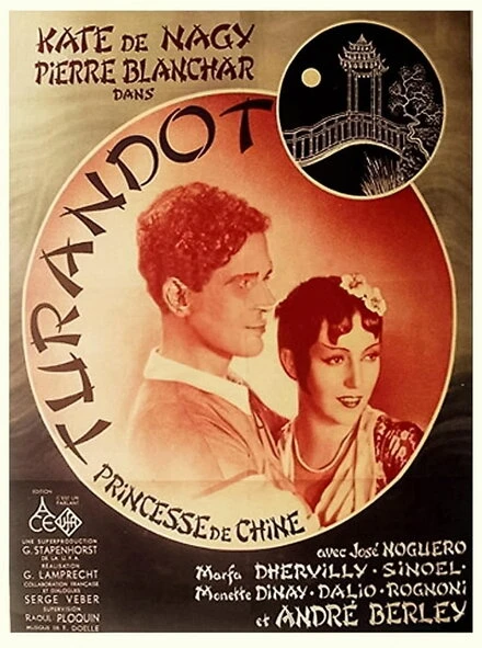 Постер Турандот, принцесса Китая 1935