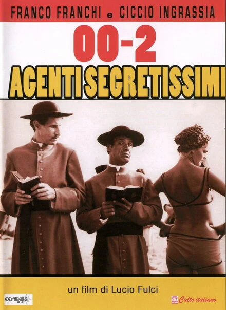 Постер 002: Наисекретнейший агент 1964