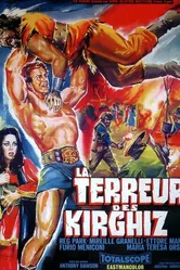 Урсус, ужас Киргизии 1964 постер
