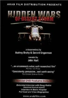 Постер The Hidden Wars of Desert Storm