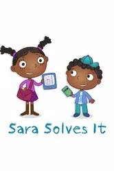 Sara Solves It постер