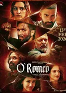 О'Ромео постер