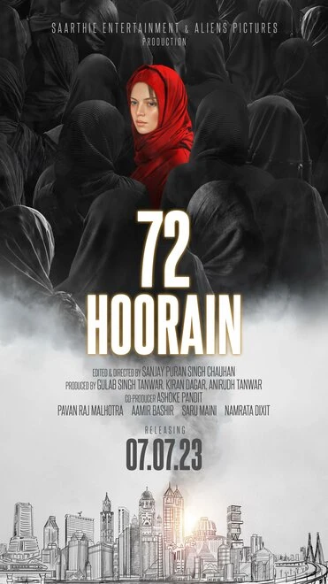 Постер 72 Hoorain