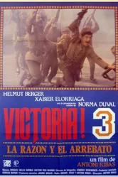 Победа! 3: Потерявший рассудок 1984 постер
