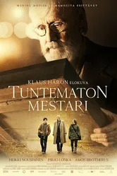 Неизвестный мастер 2018 постер