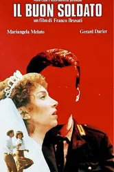 Честный солдат 1982 постер